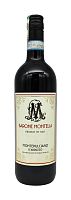 "MONTEPULCIANO ABRUZZO" DOP VINO ROSSO MONTELLA, 0,75 л, бут.