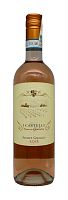 "I CASTELLI ROMEO E GIULIETTA PINOT GRIGIO ROSE", 0,75 л, розовое полусухое 