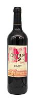 "Castillo Del Sol", 0,75 л, красное полусладкое
