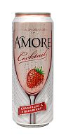 "АМОРЕ ШАМПАНСКОЕ - КЛУБНИКА" ("AMORE CHAMPAGNE - STRAWBERRY"), 0,45 л