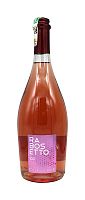 "RABOSETTO - ROSATO VENETO" IGP VINO ROSATO FRIZZANTE FERMENTAZIONE NATURALE CA'ROSE, 0,75 л, бут.