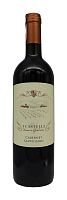 "I CASTELLI ROMEO E GIULIETTA CABERNET SAUVIGNON", 0,75 л., полусухое красное