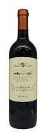 "I CASTELLI ROMEO E GIULIETTA MERLOT", 0,75 л., полусухое красное