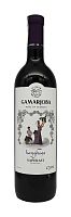 "Саперави", GAMARJOBA, красное сухое, 0,75 л