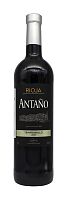 "Antano Tinto", 0,75 л., красное сухое 