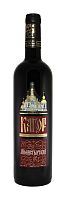 "КАГОР Монастырский", 0,75 л., красное полусладкое