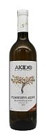 "Ркацители Квеври", AKIDO, белое сухое, 0,75 л