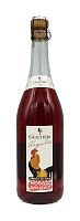 "Gualtieri Ligabue Rosato Amabile", 0,75 л., игристое полусладкое розовое