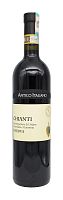 "ANTICO ITALIANO CHIANTI RISERVA", 0,75 л., красное сухое