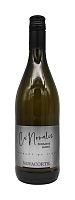 "BIANCO" VINO BIANCO FRIZZANTE FERMENTAZIONE NATURALE CA' NOVALIS, 0,75 л, бут.