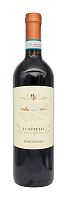"I CASTELLI ROMEO E GIULIETTA BARDOLINO", 0,75 л, красное сухое