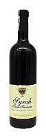 "SYRAH TERRE SICILIANE" IGP ANTICO PORTICO, 0,75 л, бут.