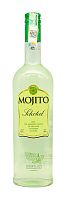 "ОАЗИС МОХИТО (OASIS MOJITO)", 0,5 л