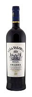 VINA VALORIA CRIANZA, 0,75 л., красное сухое