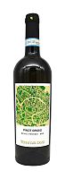 "PINOT GRIGIO DELLE VENEZIE" DOP VINO BIANCO T.DOGI, 0,75 л, бут.